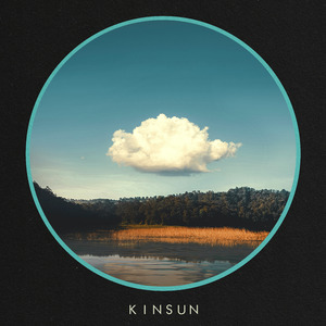 Floor (Loopable Noise)