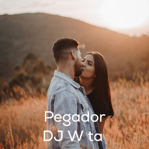 PEGADOR