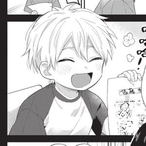 インドア系ならトラックメイカー （翻自yunomi）