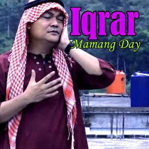 IQRAR