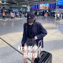 去年那个夏天 (DJ版)