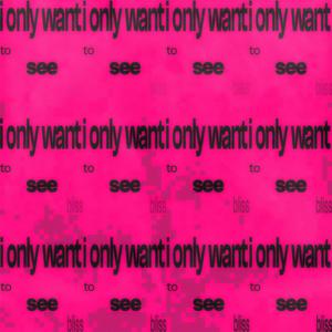 get down (atmospheric)