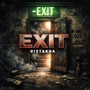 Exit