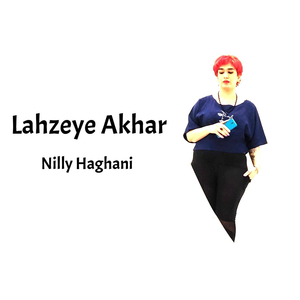 Lahzeye Akhar