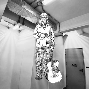 narciso chora sozinho (feat. ETERNO BUSCADOR)