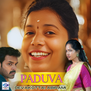 PADUVA