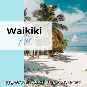 Moonlit Island Escape