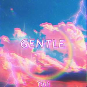 满眼的温柔都是你叫我怎么能不心动啊.