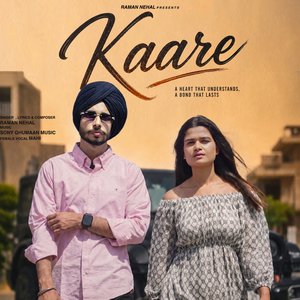 Kaare