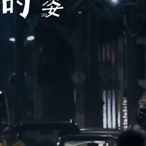 [AI COVER]蒲公英的约定