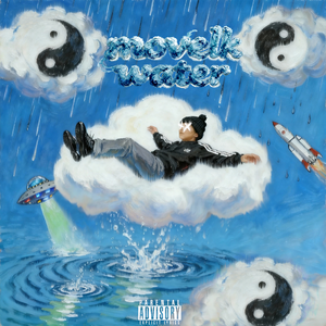 时间到了 (prod.DTCookedIT)