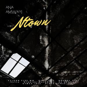 Ana Amwayi Ntown, Vol. 1 (feat. Gavy Irie, Ngunga Ting, Savia, Nthutha Waluntha, Da Hussler, Hymax Irie & Black Dan) (Fire Catalogue 2025)