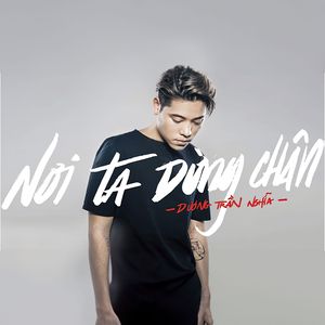 Nơi Ta Dừng Chân