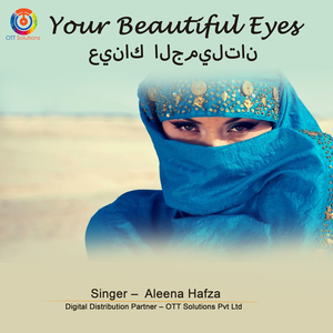 Your Beautiful Eyes