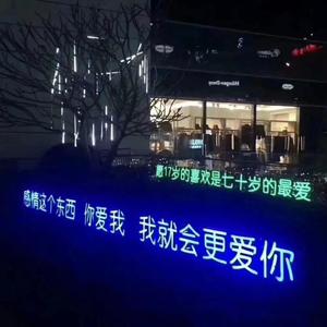 BlahBlahBlah硬核