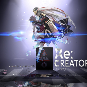 【中国风】shØut （轻尘子Remix）