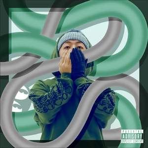 Enter The Madstamind (feat. DJ SHOTA)