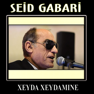 Xeyda Xeydamıne