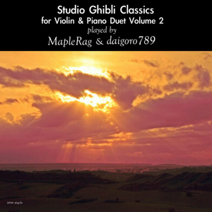 Nausicaa Requiem (Naushika Rekuiemu): Nausicaa of the Valley of the Wind