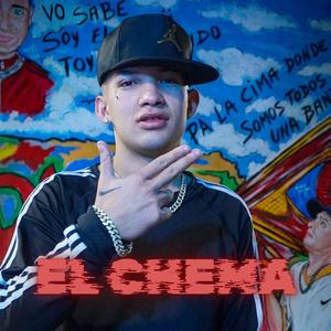 PILETA (REMIX)