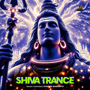 Shiva Trance