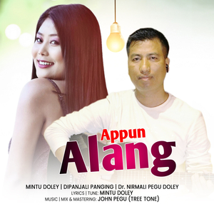 Appun Alang