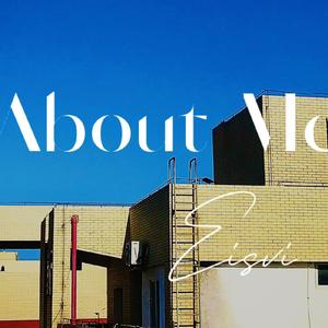 不想再见你流泪(prod by 野格)