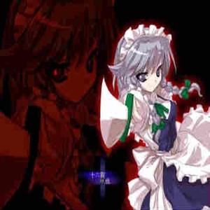 vanished (2hu)