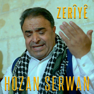 Zerîyê