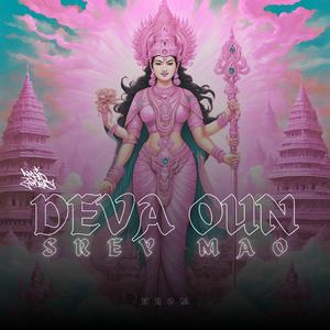 Srey Mao (feat. Deva Oun) (Single Version)
