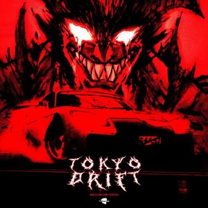 Rompasso-Angetenar（MIRWOLF remix）