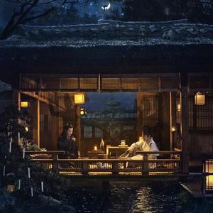 痴情冢（翻自 贾青、邓论）