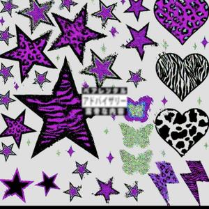 New *pįllş* (feat. Doublee)