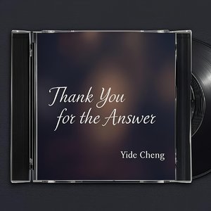 谢谢你给我答案