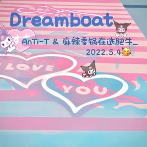 Dreamboat(prod by GodSun)