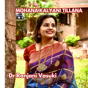 Mohana Kalyani Tillana