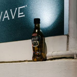 咱在小酒馆喝起了24年的二锅头