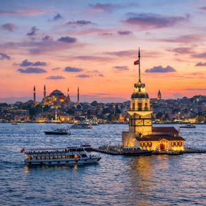 Gülümsemenin Şerefine (Special Version)