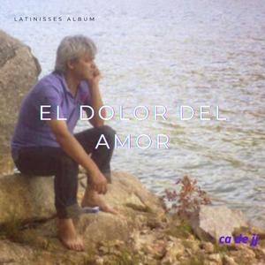 El dolor del amor