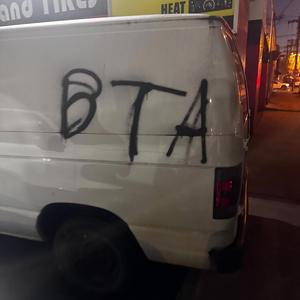 Heavy (feat. lilmatt)