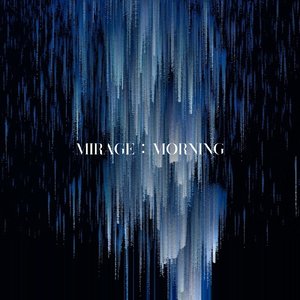 ある雨の日、そのように