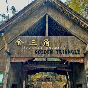 东南亚包厢必打迷幻旋律（登峰造极版2）