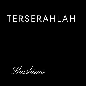 Terserahlah