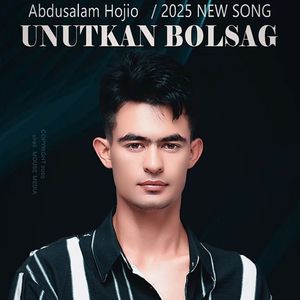 Unutkan Bolsag（倘若你忘记）