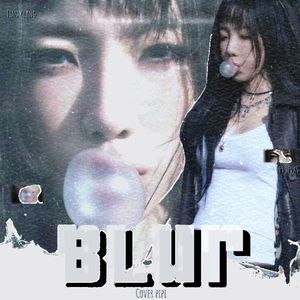 Blur （中填 翻自泰妍）