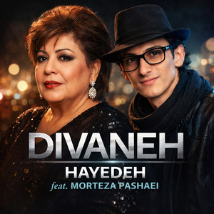 Divaneh (Remix)