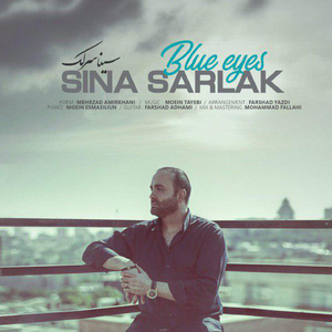 Blue Eyes (Cheshmaye Abi)