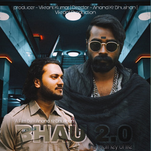 Bhau - The Journey Of Life BGM