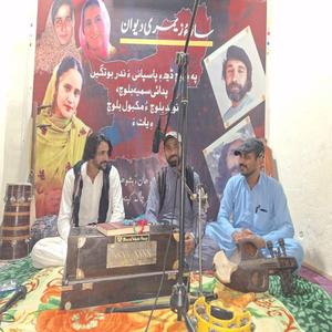 Ey Juhd Manzil (feat. Younas Kulanchi)