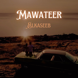 Mawateer
